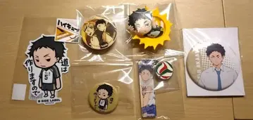 아카아시 케이지 (보쿠토 코타로) 굿즈 세트 15점