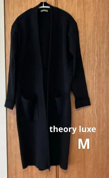 띠어리 류 롱 가디건 38 블랙 M 무릎 기장