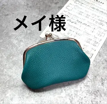 모자 가마구치 미니 지갑 피콕 그린