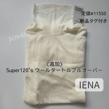 새상품 [추가] Super120's 울 터틀 풀오버