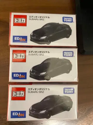 토미카 조신 도요타 GR86 에디온 스바루 BRZ 3대 세트