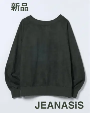 택 포함 새상품 JEANASIS 지나시스 스웨이드 라이크 풀오버 블랙