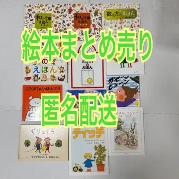 일본의 행사 세는 법 아이우에오 시계 나만의 색 바람 붕붕 구리구라