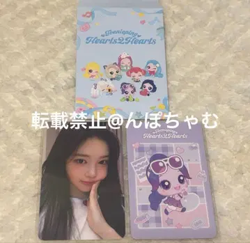 Hearts2Hearts 이안 티니핑 랜트 레 2장 한국 공식품