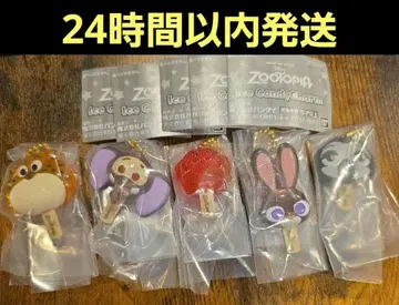 주토피아 아이스 캔디 참 주토피아 가챠 주토피아 캡슐 토이