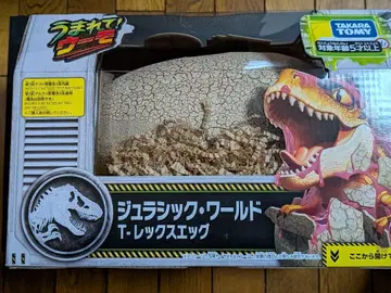 태어나줘! 우모 쥬라기 월드 t-렉스 에그