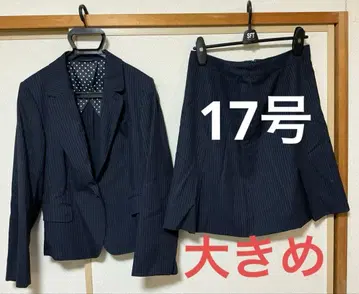 스커트 수트 여성용 상하의 세트 17호 빅 사이즈 아오야마 양복