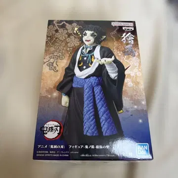 귀멸의 칼날 귀노장 - 십오의 형 카이가쿠 피규어