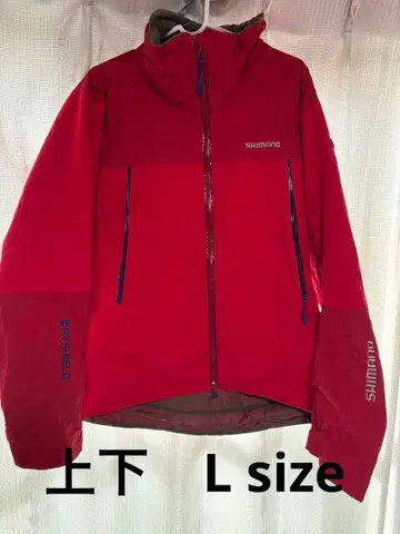 SHIMANO 후드 부착 레드 아우터