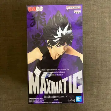 반다이 맥시매틱 히에이 피규어