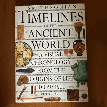 SmithsonianTimelines of theAncient World