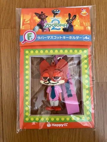 주토피아2 해피 복권 F상 러버 마스코트 키링 닉