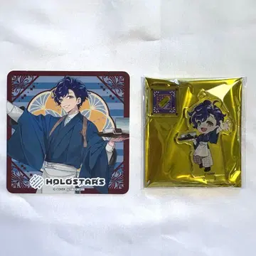 홀로스타즈 GIGO 콜라보 카페 아스텔 레다