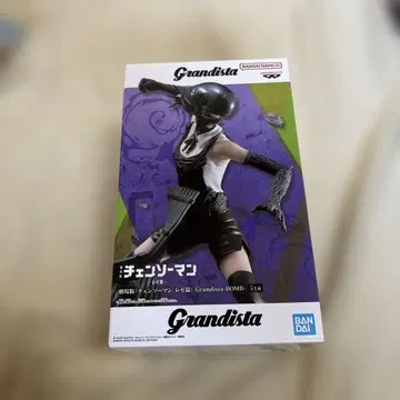 극장판 체인소 맨 레제 편 grandista Bomb 피규어