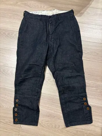 45rpm 조퍼즈 바쿠리 2 데님