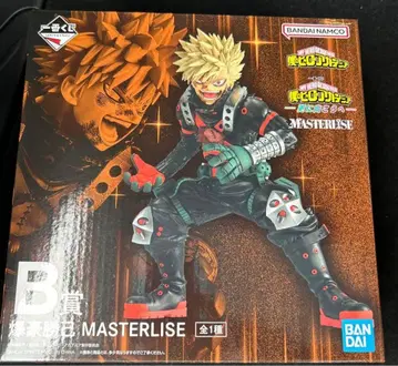 히로아카 제일복권 더 멀리 B상 바쿠고 카츠키 피규어 MASTERLIS