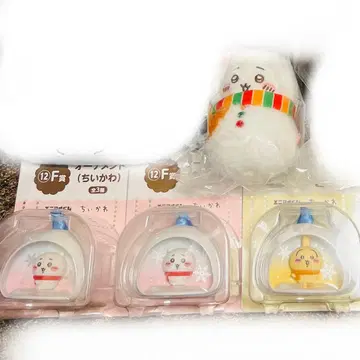 애니마이 복권 치이카와 토끼 마스코트 오너먼트