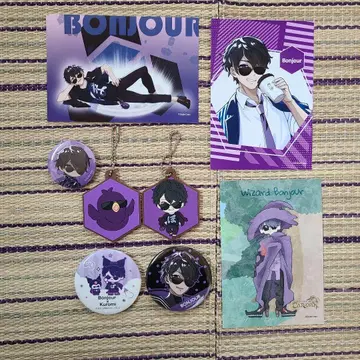 도즈루사 본주상 굿즈 세트