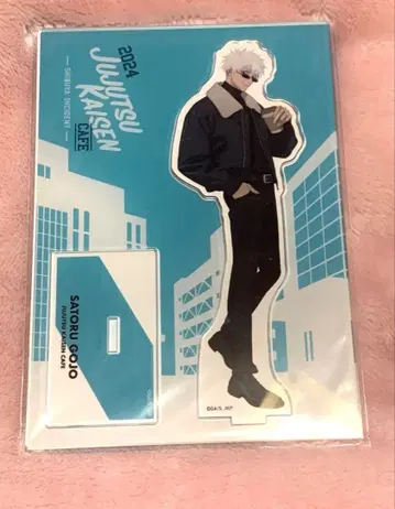 주술회전 아크릴 스탠드 고죠 사토루