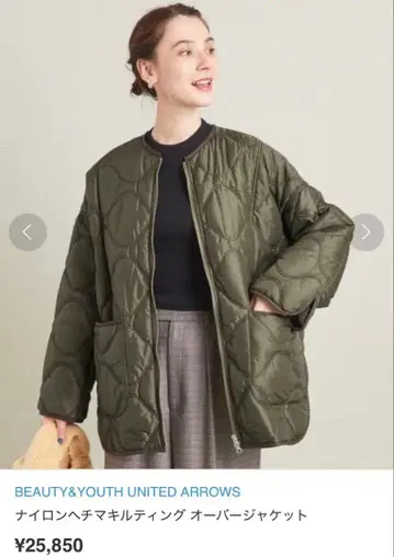 나일론 헤치마 퀼팅 오버 자켓 카키