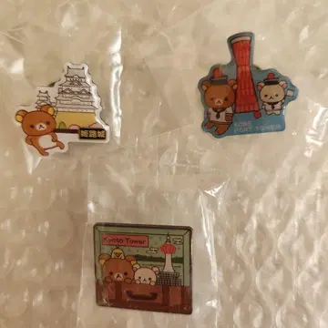 교토 효고 한정판 리락쿠마 핀즈와 아라시야마 한정판 마그넷