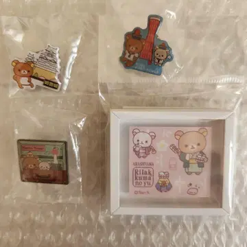 교토 효고 한정판 리락쿠마 핀즈와 아라시야마 한정판 마그넷