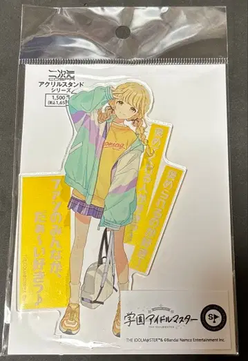 아크릴 스탠드 학원 아이돌 마스터 후지타 코토네