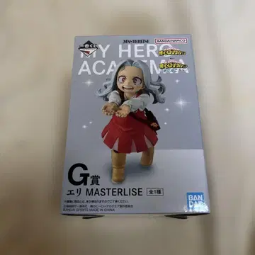 제일복권 나의 히어로 아카데미아 G상 에리 피규어