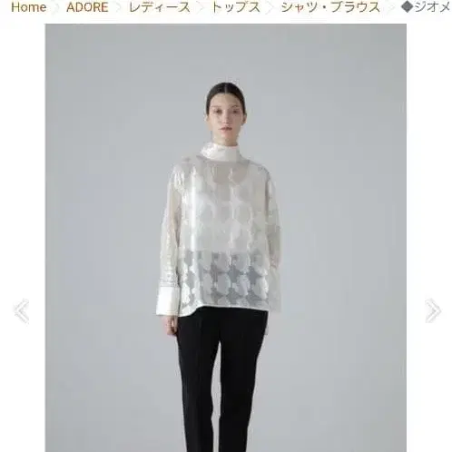 1번째 상품 이미지