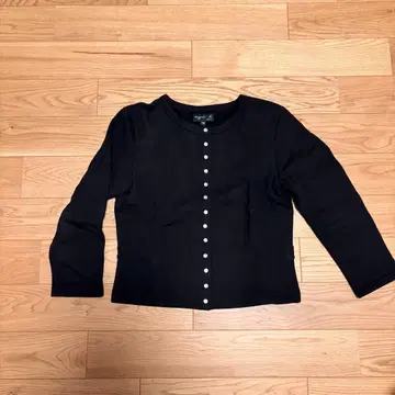 에네스베 스냅 가디건