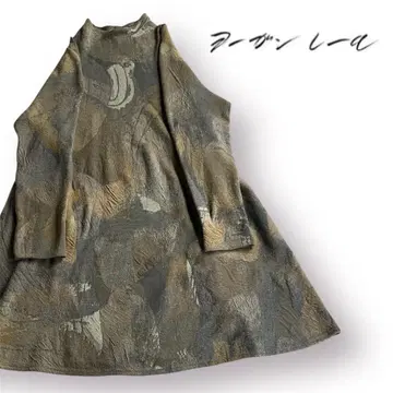 [새상품급] JURGEN LEHL 바바구리 갓슈 튜닉 원피스