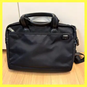 [ 익명 배송 ] 삼소나이트 데보네아 4 2way 브리프 케이스 블랙