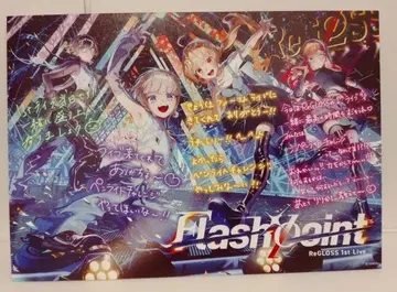 ReGLOSS 1st Live 라이브 회장 한정판 메시지 카드