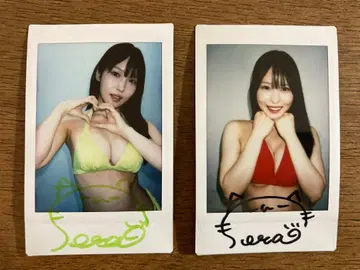 아라카와 소라 폴라로이드 2장 세트 친필 사인 포함