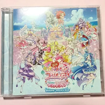 영화 너와 아이돌 프리큐어 사운드트랙