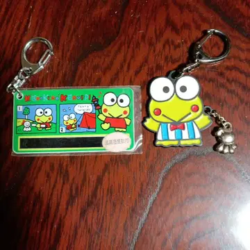 케로케로케로피 온도계 포함 키링