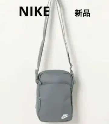 새상품 NIKE 숄더백 그레이 나이키 숄더 남녀 공용