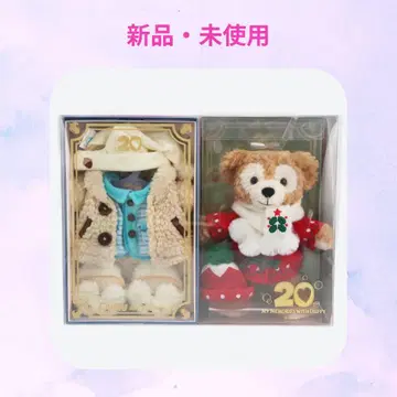 마이 메모리 위드 더피 더피 애니버서리 셀렉션 박스