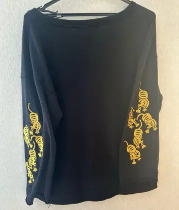 리벳앤서지 긴팔 호랑이 자수