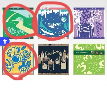 Mrs. GREEN APPLE 제일복권 타월 3장 세트