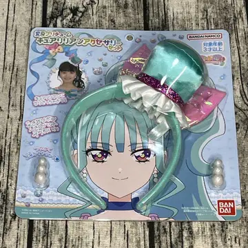 반다이 변신 프리큐어 큐어 리리안 액세서리 세트