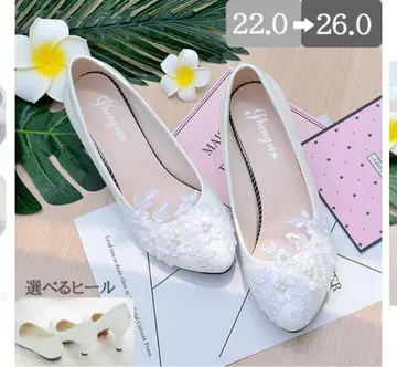 브라이덜 슈즈 플랫 화이트 꽃무늬 자수 드레스 슈즈 24.5cm