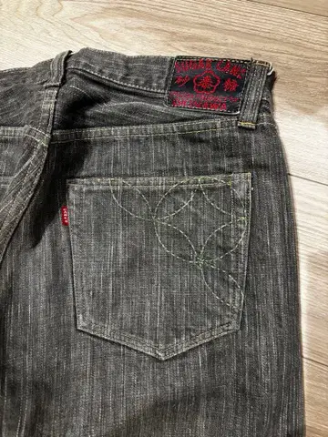 SUGAR CANE 데님 오키나와 사탕수수