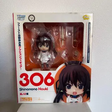 넨도로이드 306 시노노노 호우키 IS 인피니트 스트라토스