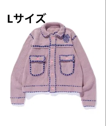 GIRLS DON'T CRY x PHINGERIN PG1 KNIT