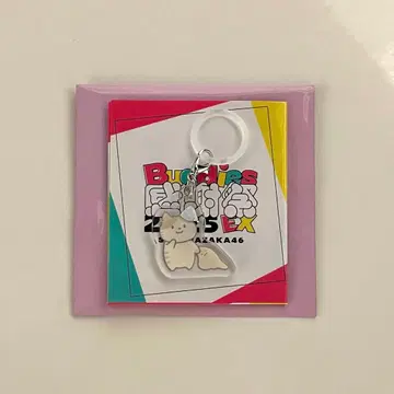 랜덤 메지루시 참 야마시타 시즈키