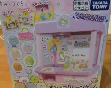 미개봉 새상품 스미코 크레인