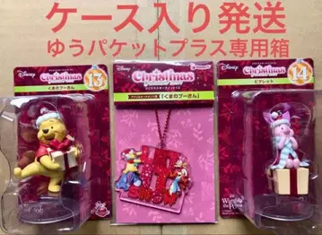 디즈니 크리스마스 오너먼트 복권