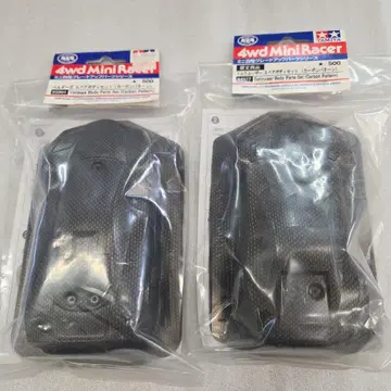 미니 사륜구동 벨더가 토르쿠루저 스페어 바디 세트