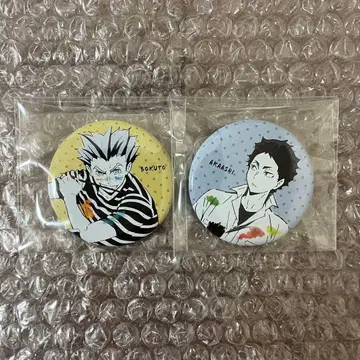 하이큐!! 보쿠토 코타로 아카아시 케이지 캔 배치 세트